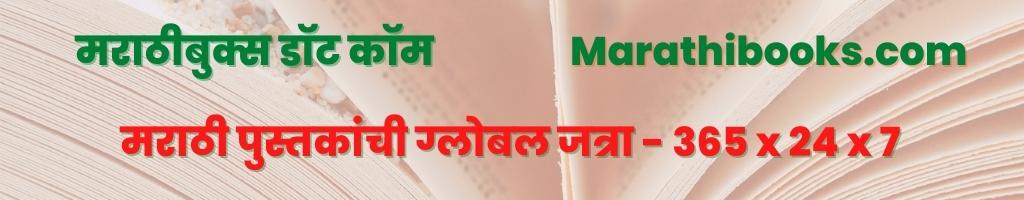 MB-Slide-04